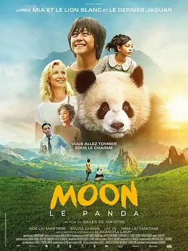 丁香花高清完整版